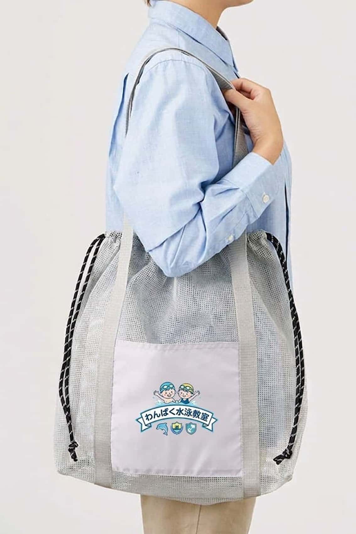 メッシュライントート（LL）｜トートバッグ