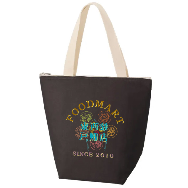 オーガニックコットンバイカラー保冷トート（M）｜トートバッグ