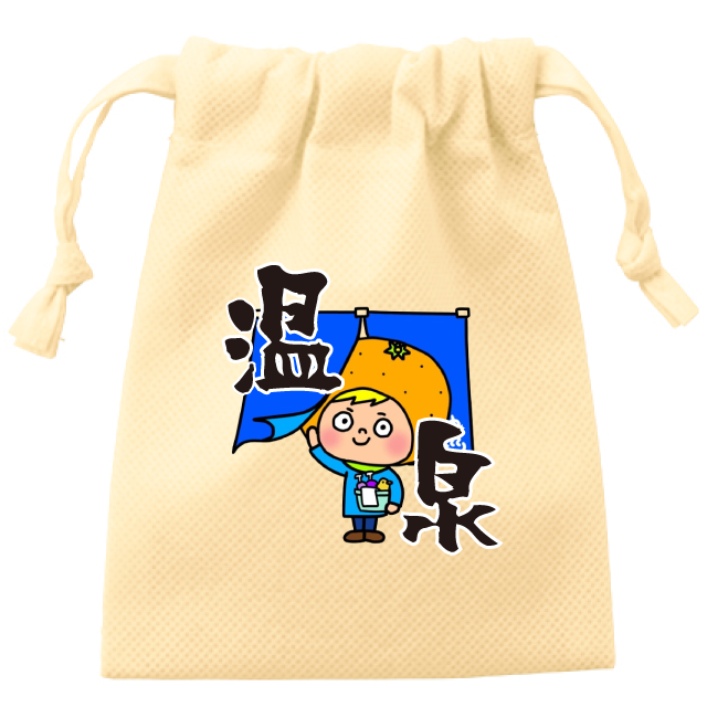 不織布巾着（SS）