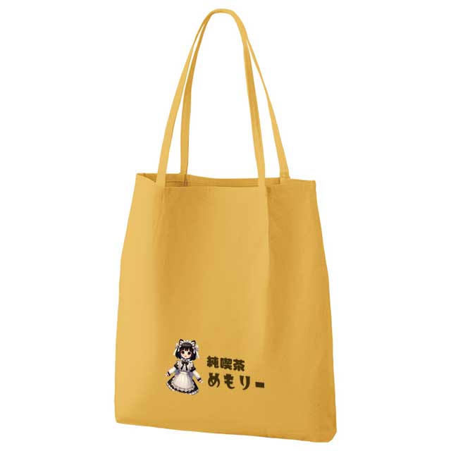 つまみハンドルキャンバストートバッグ｜トートバッグ