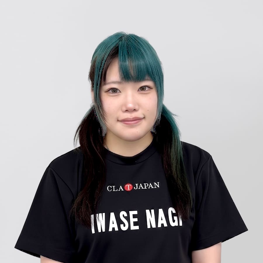 岩瀬 凪