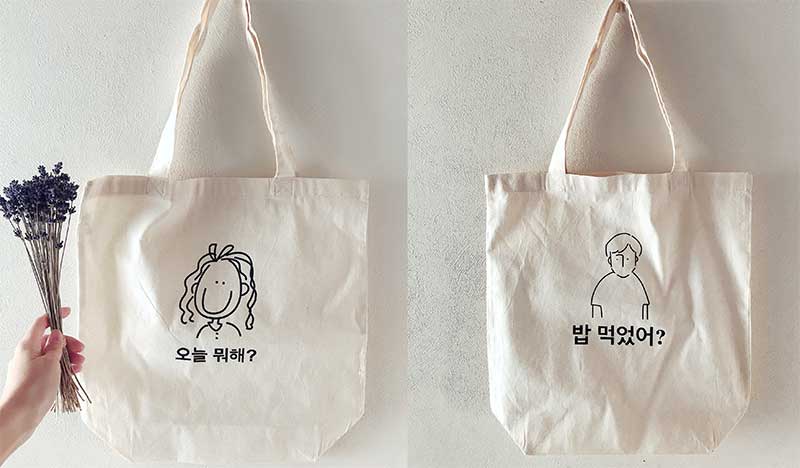 ナチュラルコットンバッグの作成事例