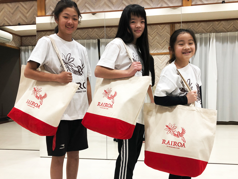 キャンバスカラーボトムトート(Ｌ)の作成事例