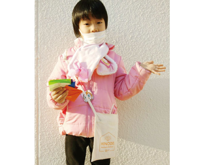 厚手コットンミニサコッシュ の作成事例