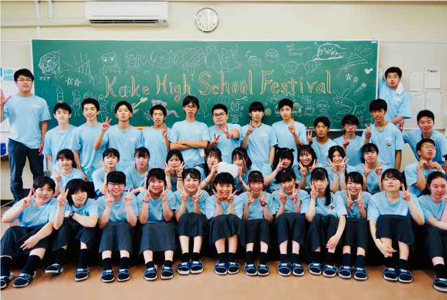 ナイスTシャツの作成事例