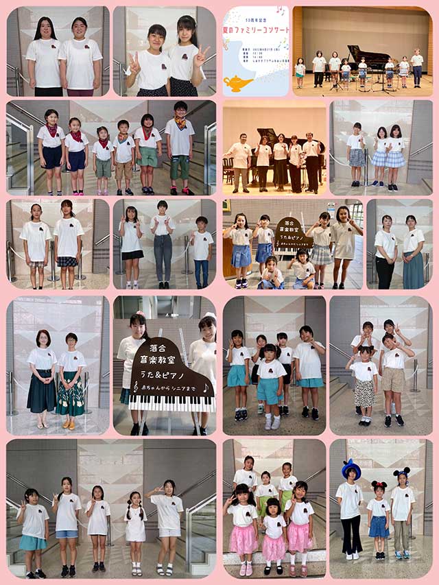 ナイスTシャツの作成事例