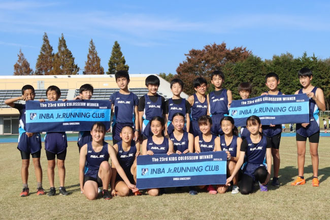 スマイルスポーツタオルの作成事例