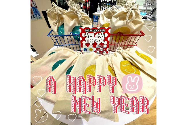 コットン巾着（Ｌ）の作成事例