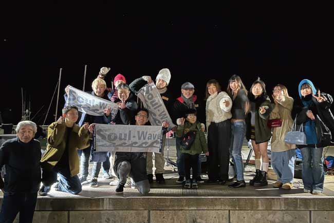 でこぼこジャガードタオルの作成事例