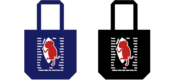 ライトキャンバスタウントート（Ｌ）の商品レビュー画像