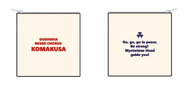 ライトキャンバスフラットポーチ（ＳＳ）の商品レビュー画像