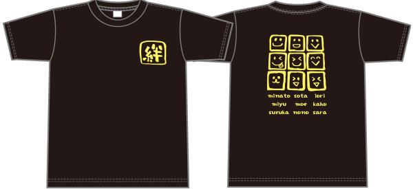 スピードドライTシャツの商品レビュー画像