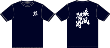 スポーツドライTシャツの商品レビュー画像