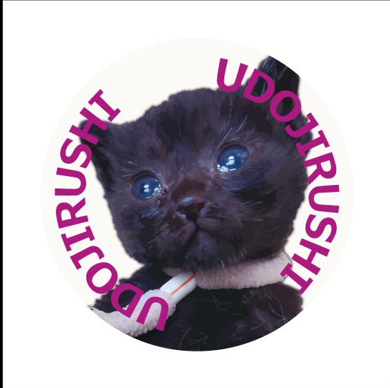 ビビッドタオルの商品レビュー画像