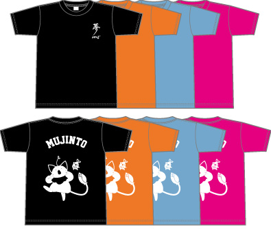 スピードドライTシャツの商品レビュー画像