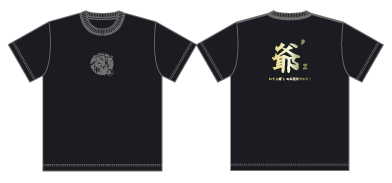 タフネスTシャツの商品レビュー画像