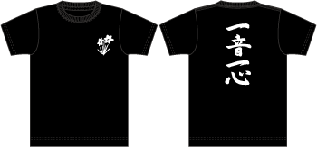 No.1ドライTシャツの商品レビュー画像