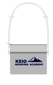 メッシュポケットサコッシュの商品レビュー画像