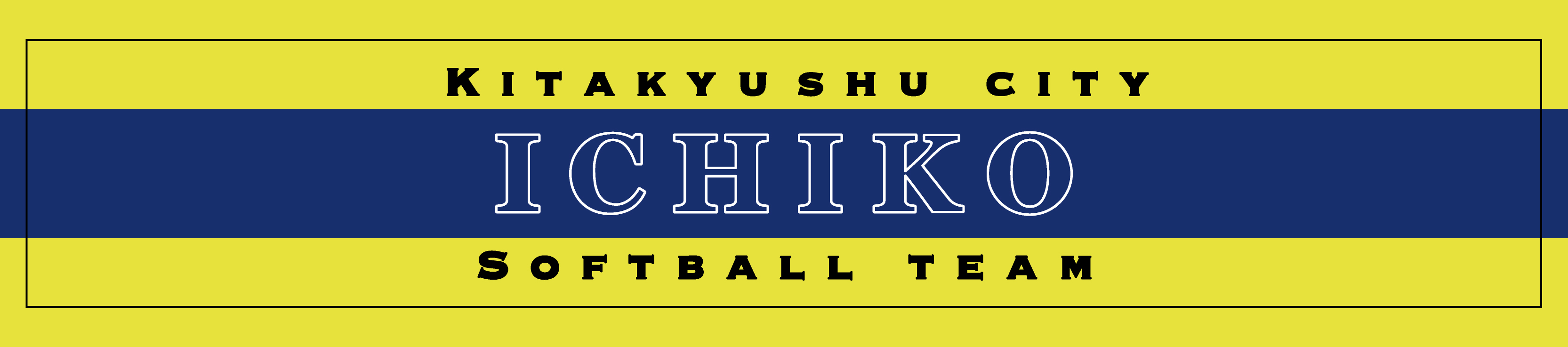 2day マフラータオル綿(染料インクジェット)の商品レビュー画像