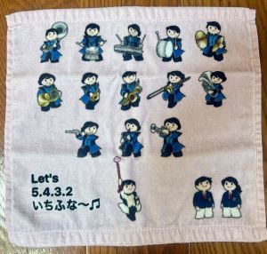 2day ハンドタオル綿(染料インクジェット)商品レビュー画像