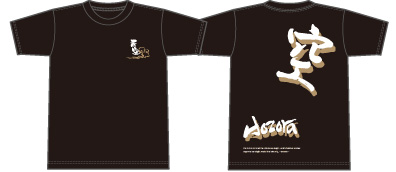 ナイスTシャツの商品レビュー画像