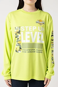 プロメッシュドライの商品画像