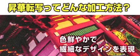 自分に合った帽子選びに知っておきたい知識とは