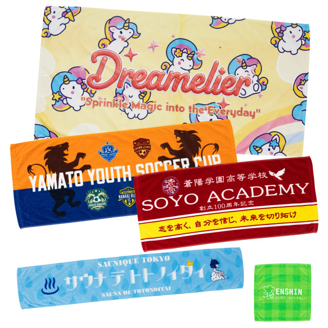 クリアタオル昇華転写