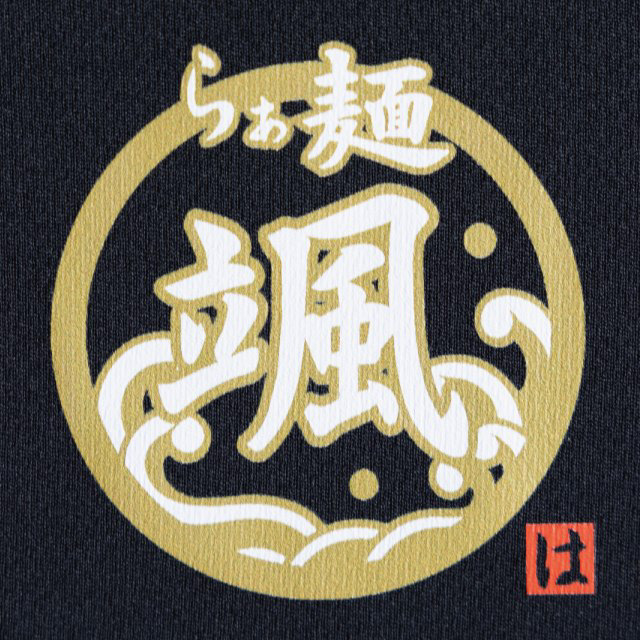 プリント仕上げ1