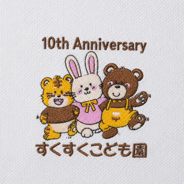 刺繍仕上げ1