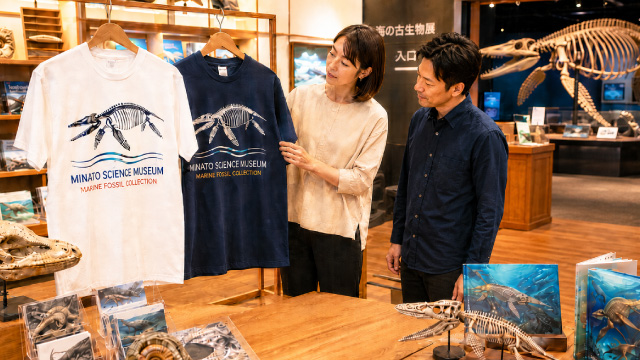 観光施設・ミュージアムグッズ
