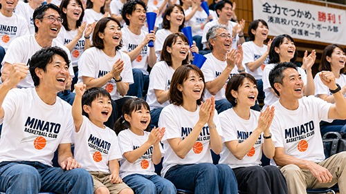 応援する気持ちを伝えたい