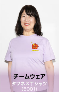 チーム Tシャツ